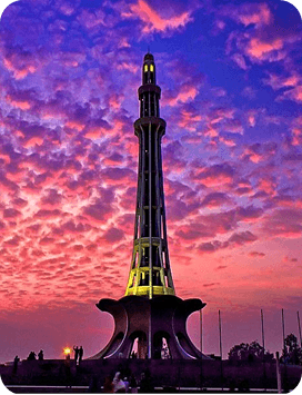 Image of Dr. Nazeel Faryal